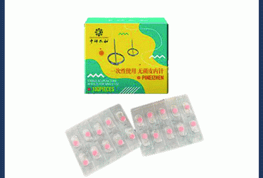 سوزن اینترادرمال