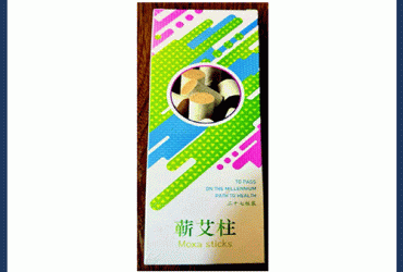 موکسا استند 27 عددی 20*30 mm